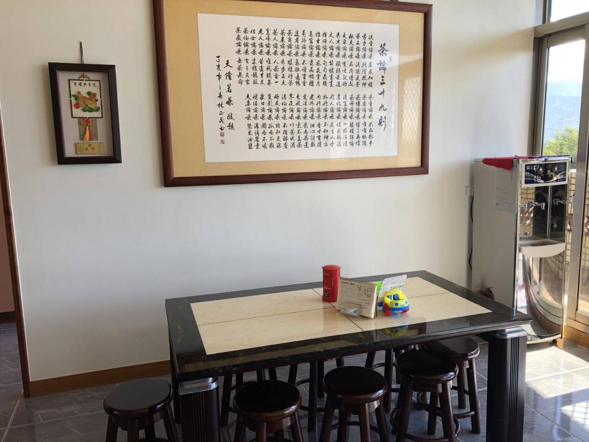 悟 佐茶 Satori Tea Leye Exterior foto