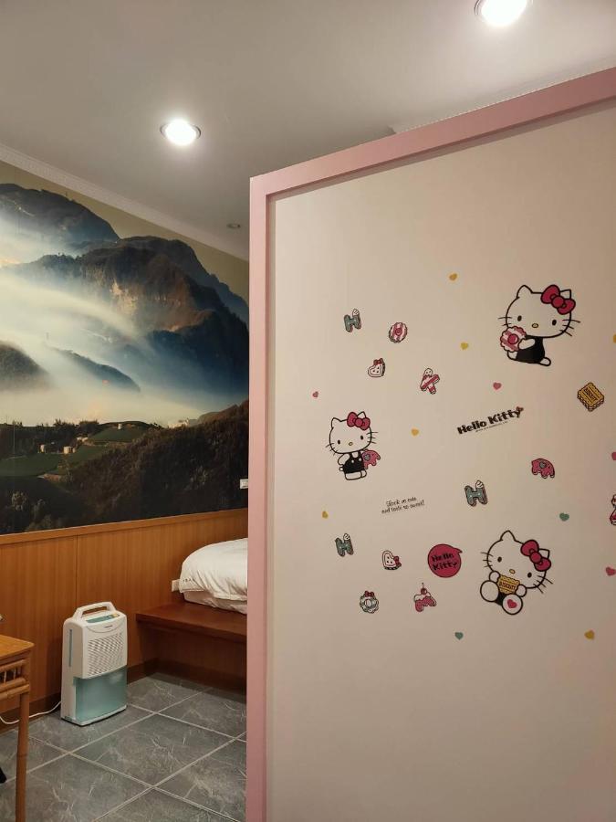 悟 佐茶 Satori Tea Leye Quarto foto
